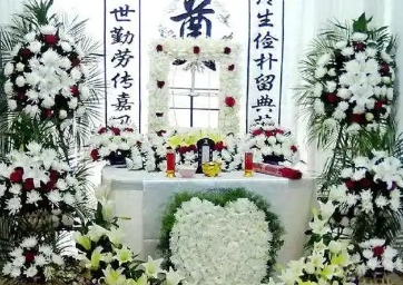 殡葬一条龙服务